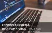 25.09. CODEWEEK.EU